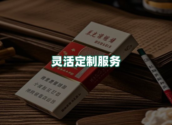 核心优势